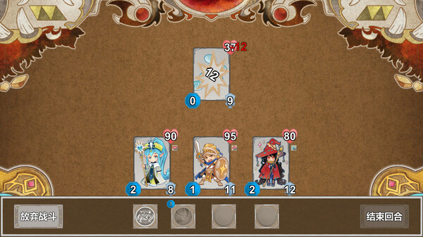 Dungeon Story screenshot 4