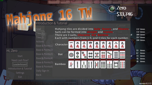 Mahjong 16 TW screenshot 8