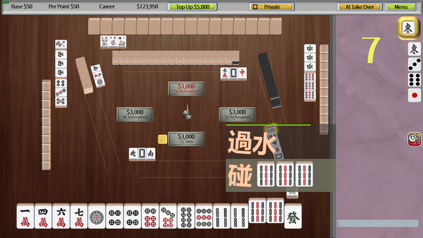 Mahjong 16 TW screenshot 4