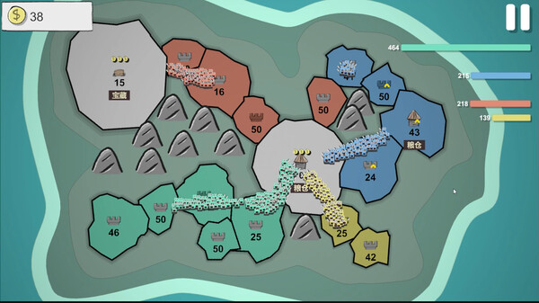 Occupy screenshot 5