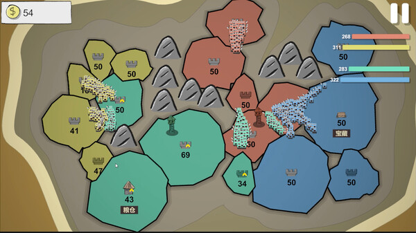 Occupy screenshot 4