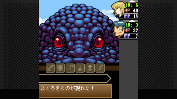 G-MODEアーカイブス22 ヘラクレスの栄光Ⅲ 神々の沈黙 screenshot 2