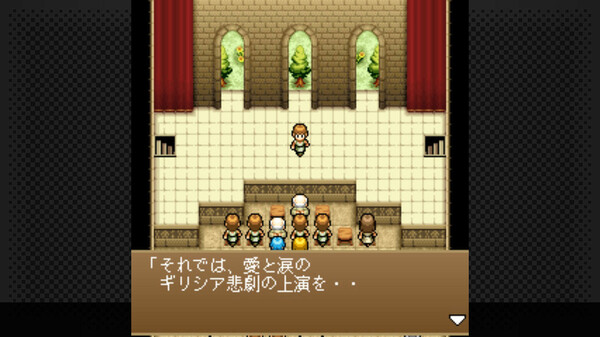G-MODEアーカイブス22 ヘラクレスの栄光Ⅲ 神々の沈黙 screenshot 3