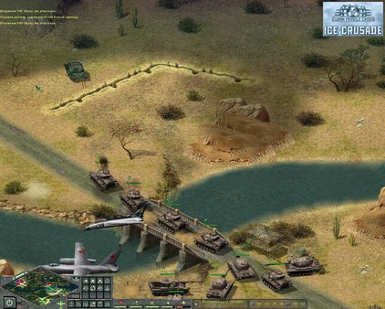 Cuban Missile Crisis: Ice Crusade screenshot 9