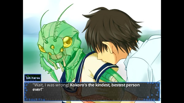 Creature Romances: Kokonoe Kokoro screenshot 0