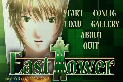 East Tower - Takashi (East Tower Series Vol. 2) screenshot 1