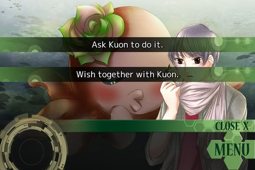 East Tower - Kuon (East Tower Series Vol. 3) screenshot 6