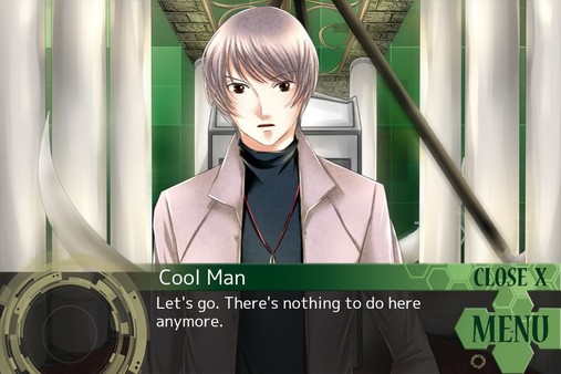 East Tower - Kuon (East Tower Series Vol. 3) screenshot 1