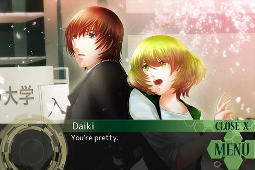East Tower - Kurenai (East Tower Series Vol. 4) screenshot 6