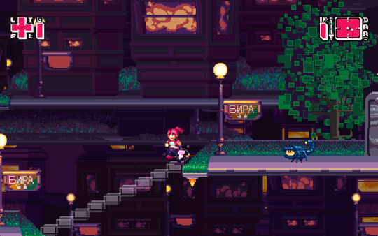 Aerannis screenshot 6
