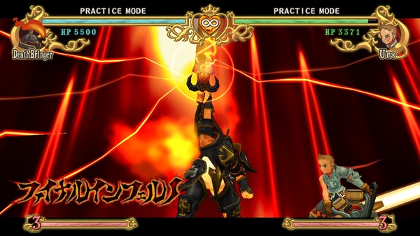 Battle Fantasia -Revised Edition- screenshot 5