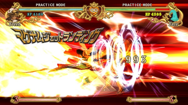 Battle Fantasia -Revised Edition- screenshot 3