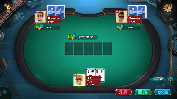 Texas HoldEm POKER screenshot 2