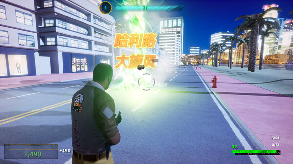 KUNKUN Defender 2 screenshot 4