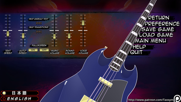 The Reject Demon: Toko Chapter 0 — Prelude screenshot 2