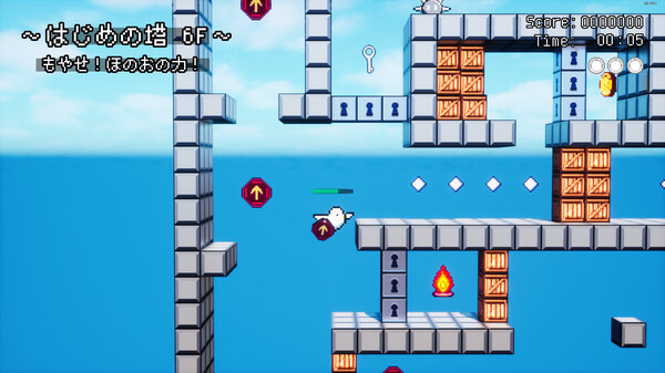 Tower of TORI screenshot 6