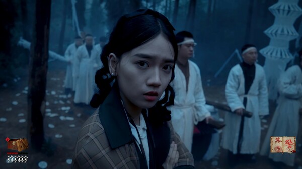 出马 screenshot 8