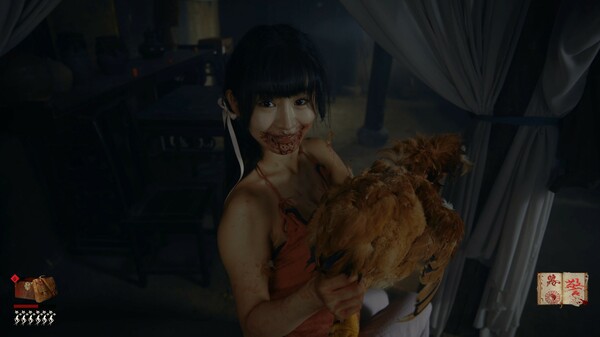 出马 screenshot 10