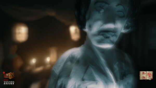 出马 screenshot 7