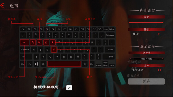 出马 screenshot 12