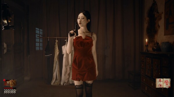 出马 screenshot 3