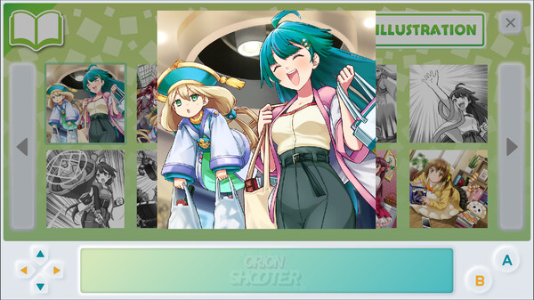 ORION SHOOTER - オリオンシューター screenshot 12