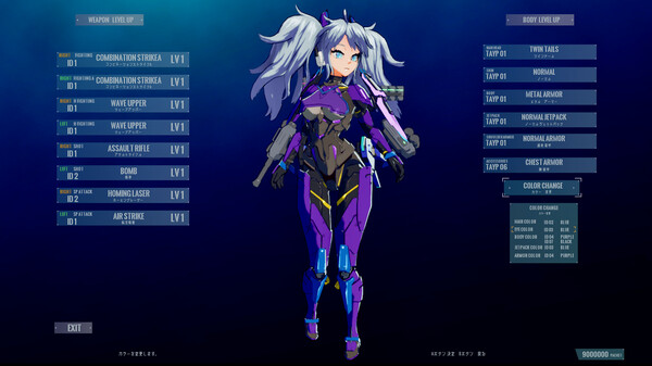 Assault Armored Girls War Vasileia screenshot 7