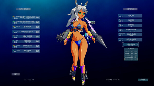 Assault Armored Girls War Vasileia screenshot 9