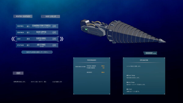 Assault Armored Girls War Vasileia screenshot 5