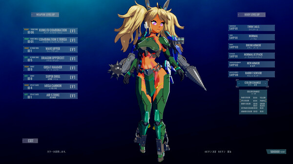 Assault Armored Girls War Vasileia screenshot 2