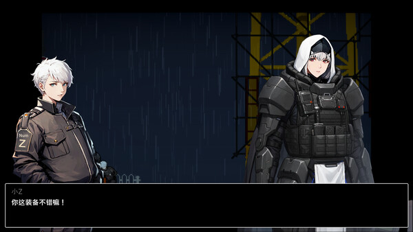 Hard Jump screenshot 9