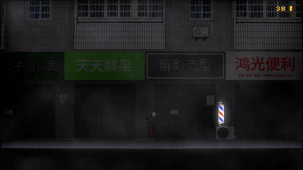 Hard Jump screenshot 3