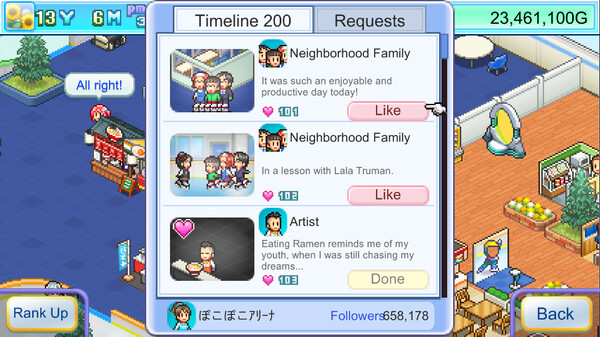 Skating Rink Story screenshot 6