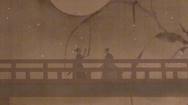 Kiai Resonance screenshot 2