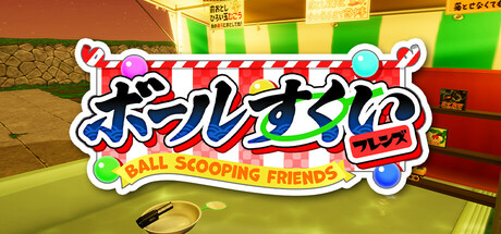 Ball Scooping Friends