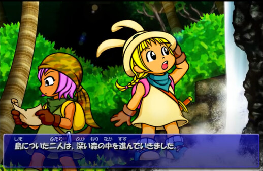 ラミィの大冒険 1&2 リメイク / Rammy's Great Adventure 1 & 2 Remake screenshot 3