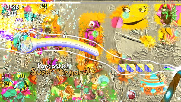 Ongaku screenshot 3