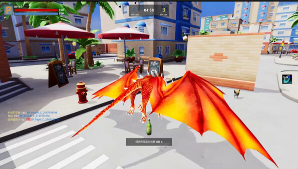 HideSeekBattle screenshot 8