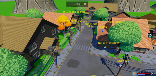 HideSeekBattle screenshot 3