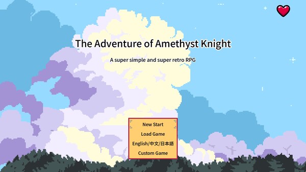 The Adventure of Amethyst Knight / 紫水晶骑士物语 screenshot 1