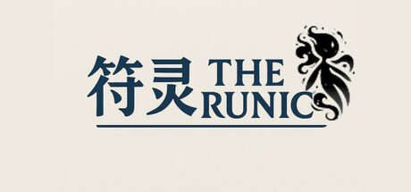 The Runics