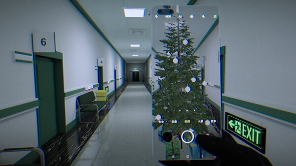 EXIT screenshot 6