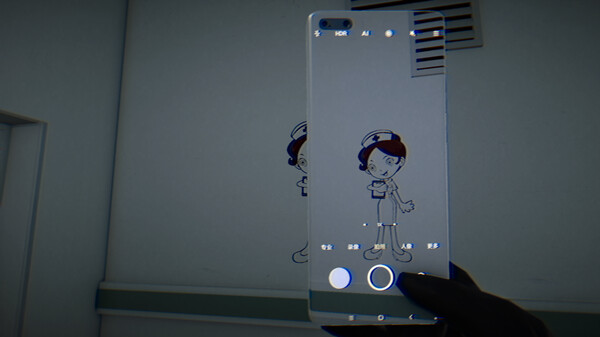 EXIT screenshot 4
