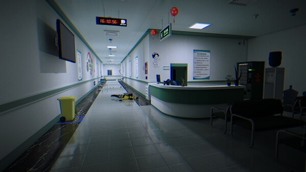 EXIT screenshot 1