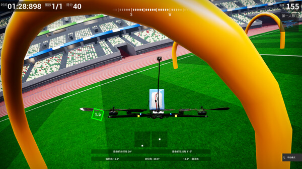 XFlight: FPV Drone Simulator screenshot 5
