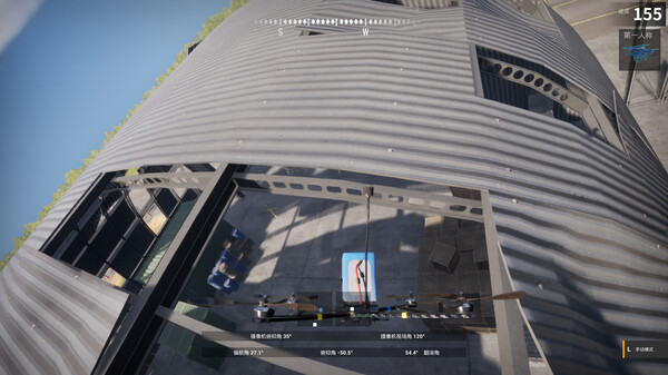 XFlight: FPV Drone Simulator screenshot 3