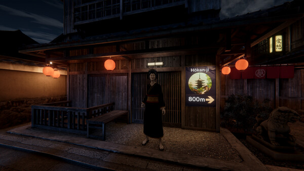 Kyoto Anomaly screenshot 2