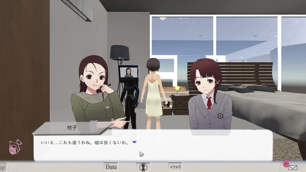 //signal. screenshot 1