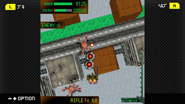 G-MODEアーカイブス+ ARMORED CORE MOBILE MISSION screenshot 3