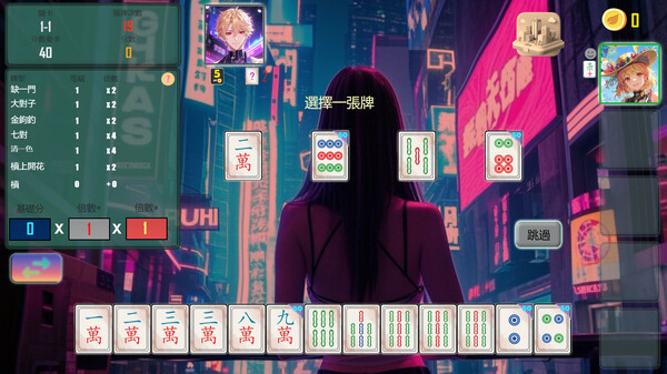Mahjong Expedition screenshot 8